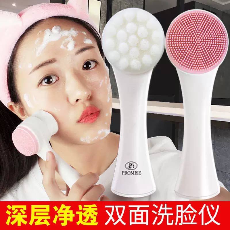 Facial cleansing brush  image 3