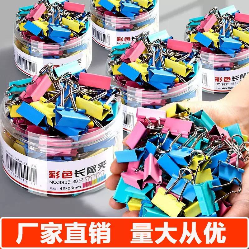  Colorful binder clips image 3