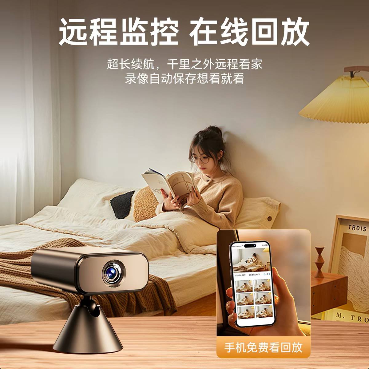 Wireless WiFi Security Camera - Wire-Free, Motion Detection & Remote Monitoring image 3