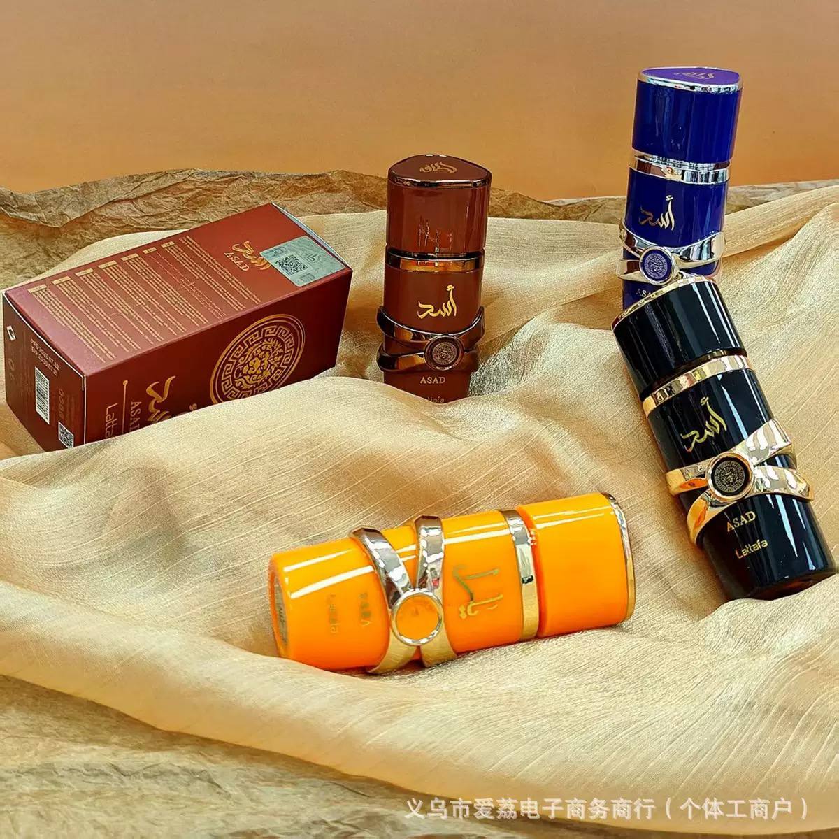 Men's and Women's Perfume  image 3