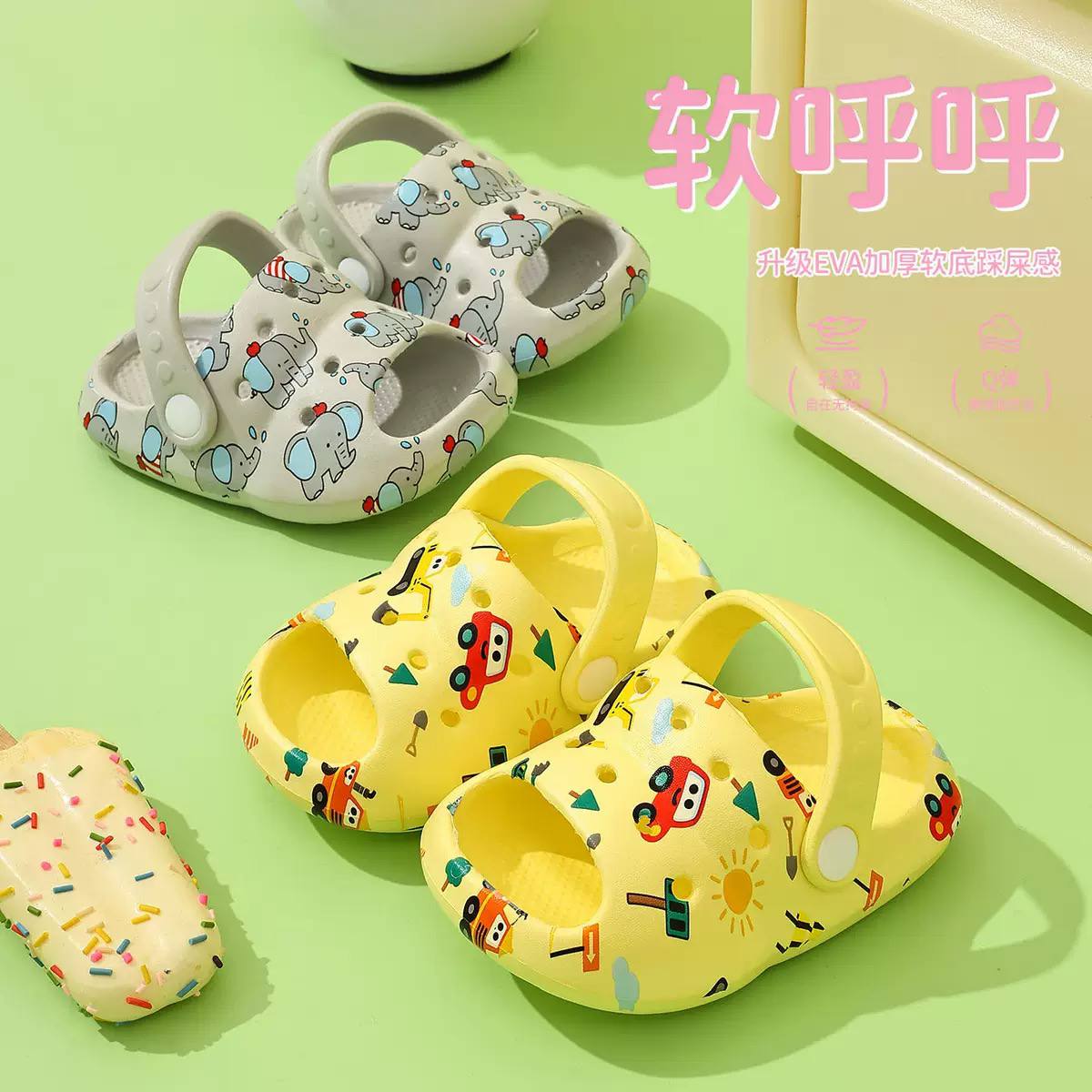 Children's Sandals image 3