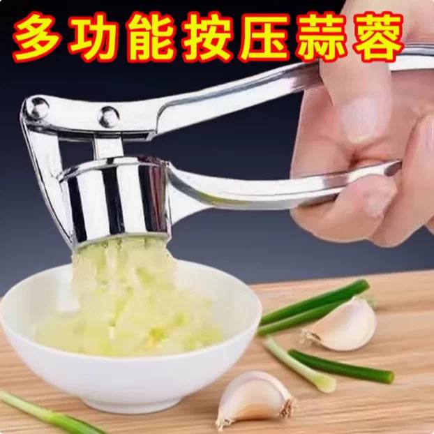  3-in-1 multifunctional garlic press image 2