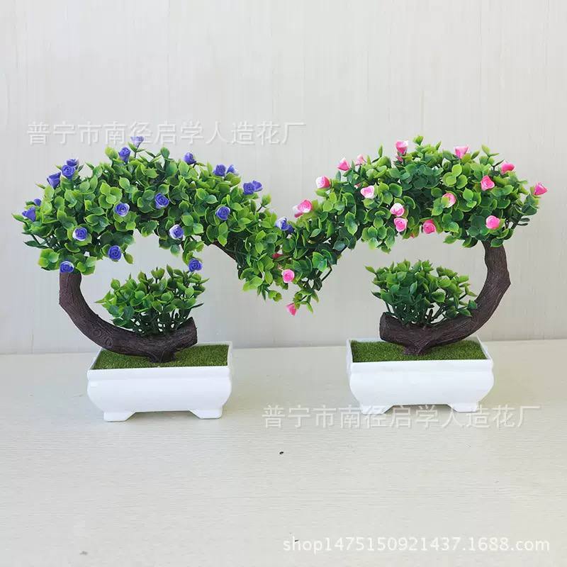  Plastic Flower Potted Green Plant  image 3