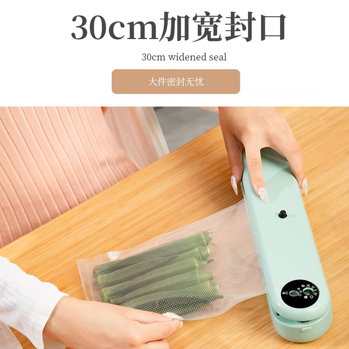 Vacuum sealer machine image 3
