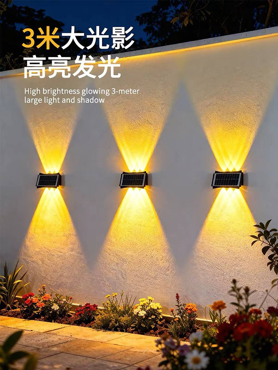  solar-powered outdoor wall lamps  image 2