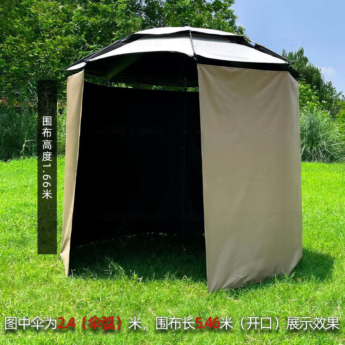  Outdoor gazebo canopy image 3