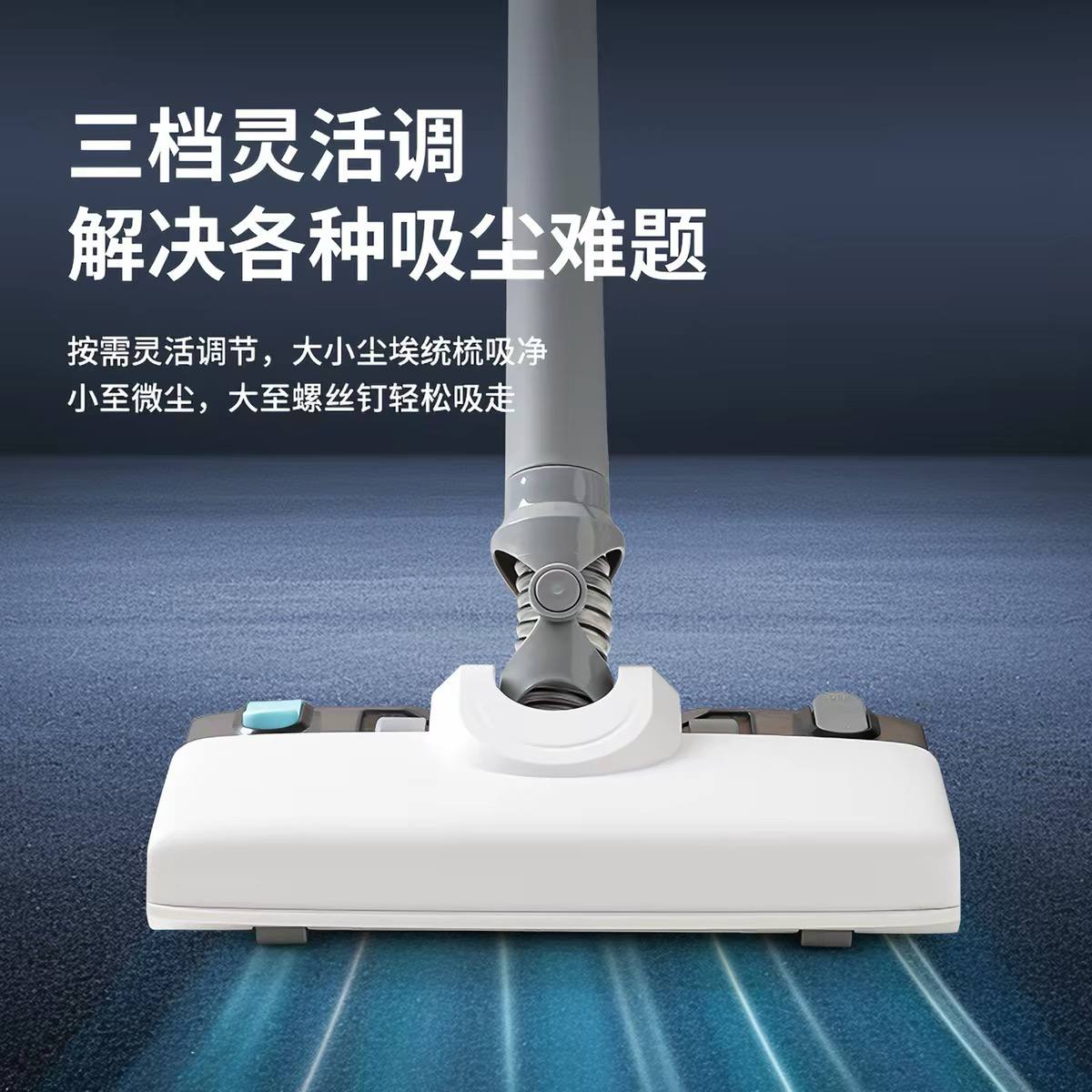  HDView stick vacuum  image 3