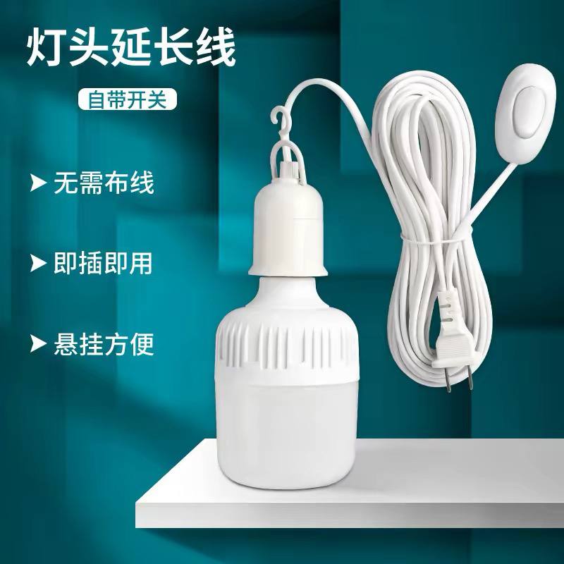  Portable, rechargeable LED lamp image 2
