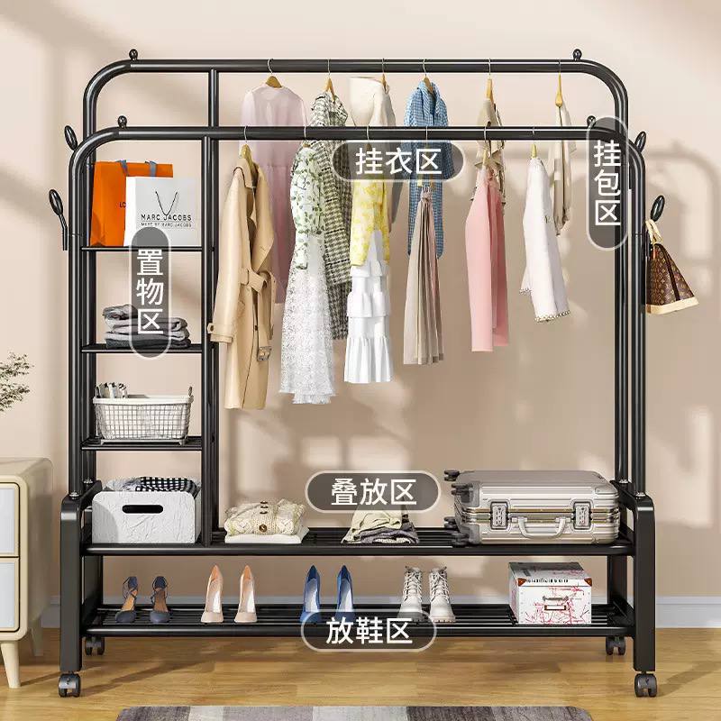  Generic solid double bar clothes image 3