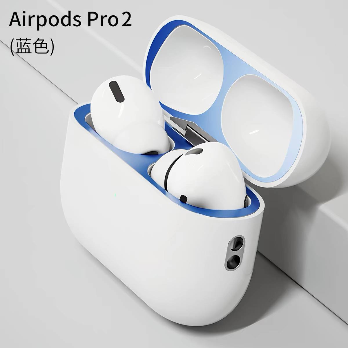 AirPods Pro 2 Metal Dust Guard Sticker for Charging Case image 4