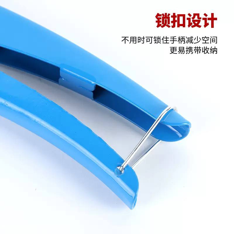  Pipe scissors image 3