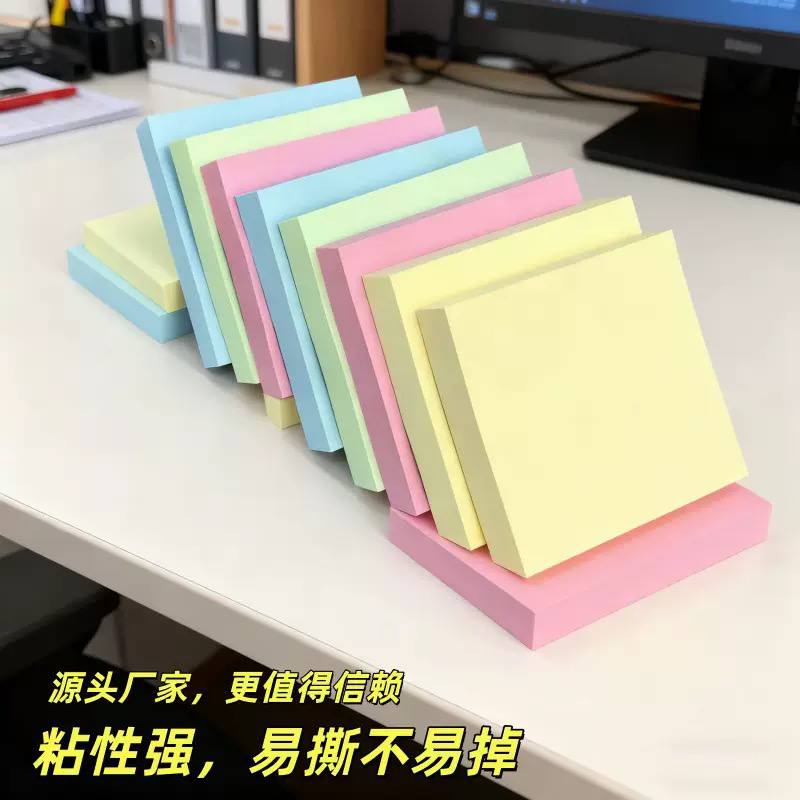 Pastel sticky notes image 3
