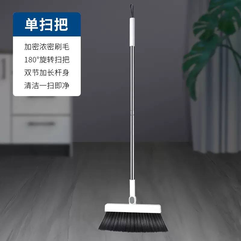 3-in-1 foldable broom and dustpan set image 3