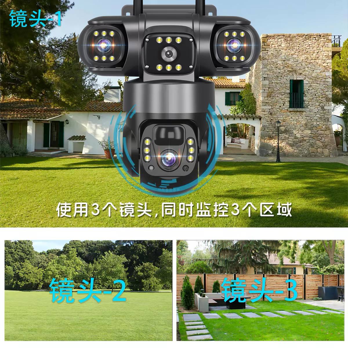 Solar-Powered Wireless PTZ Outdoor Security Camera image 4