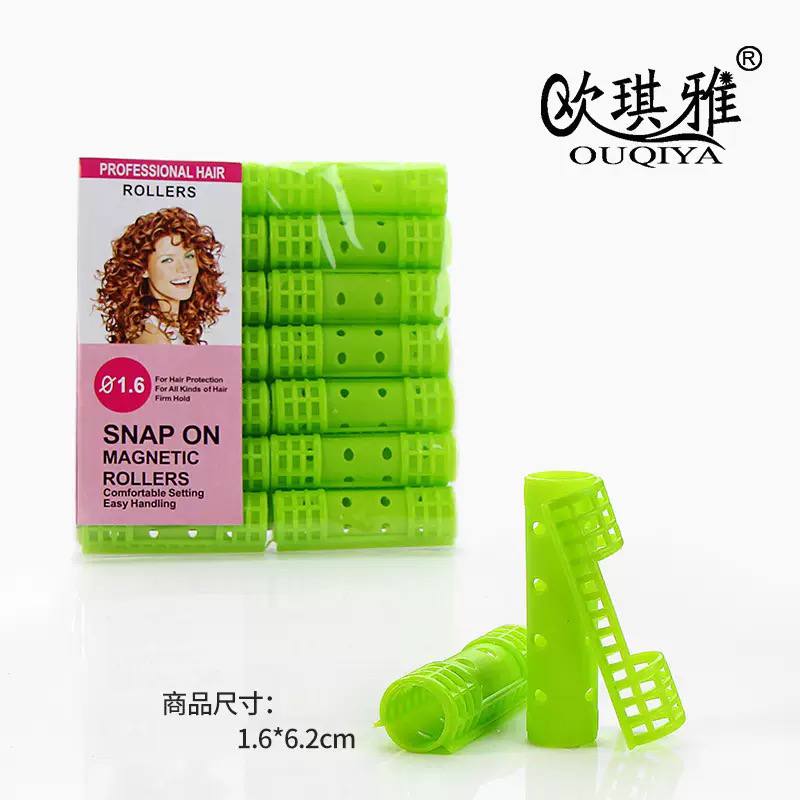 Plastic curler hair image 4