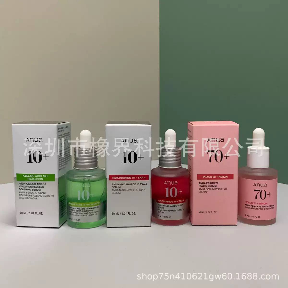  Facial Cleanser image 3
