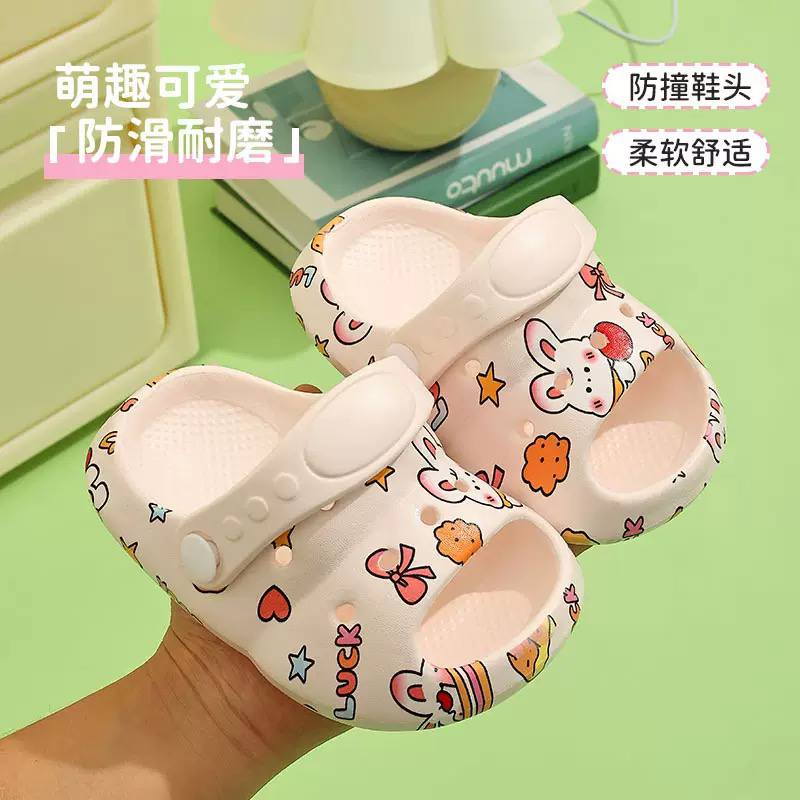 Children's Sandals image 4