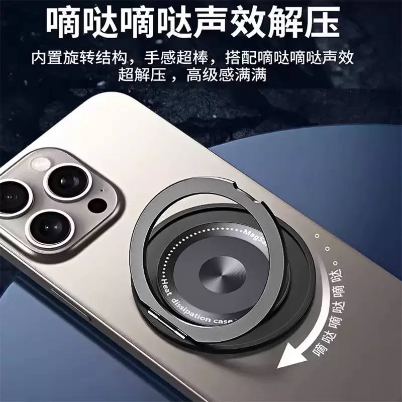 Mobile phone holder  image 2