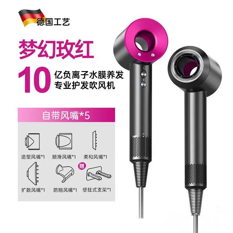 Electric Hair Dryer image 4