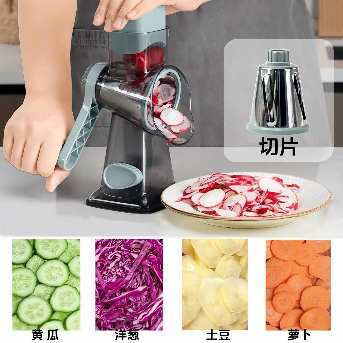 Multifunctional rotary cheese grater and vegetable slicer image 4