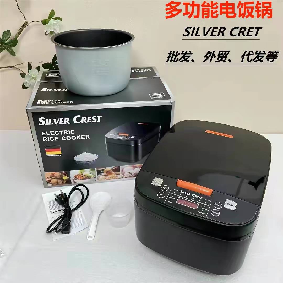 Silver Crest digital multifunctional electric rice cooker image 4