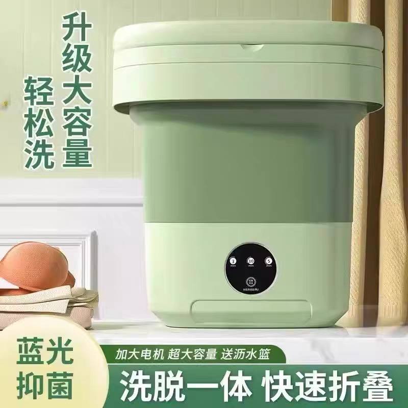  Mini washing machine  image 4