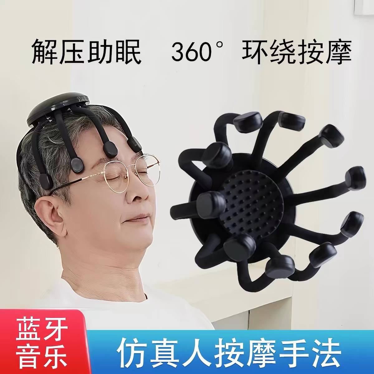 Head massager  image 4