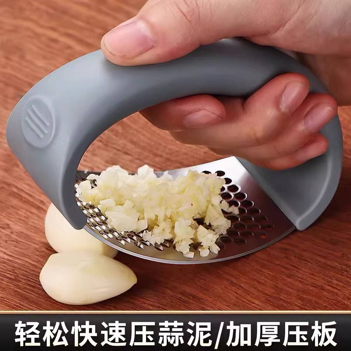  Stainless steel garlic press rocker image 2