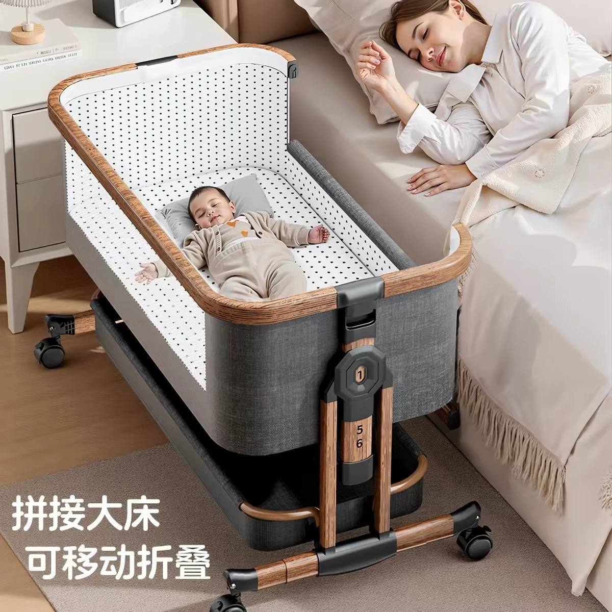 Advwin 3-in-1 bedside bassinet image 4