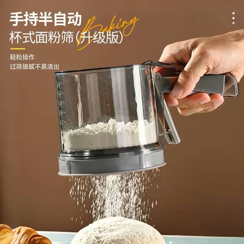 Long-Handle Cup Flour Sifter with Spring Handle (Single Layer) image 4