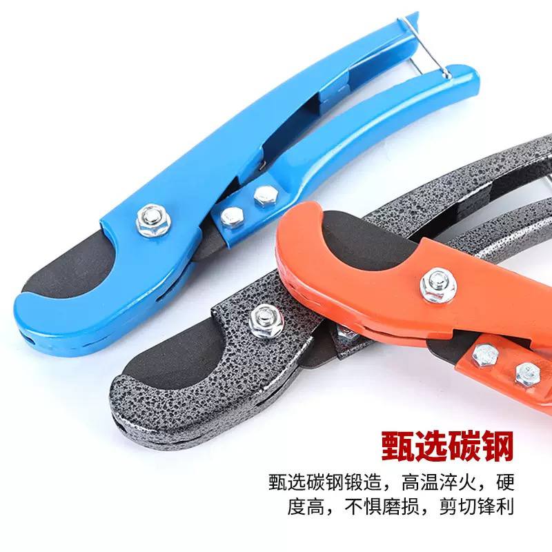  Pipe scissors image 5