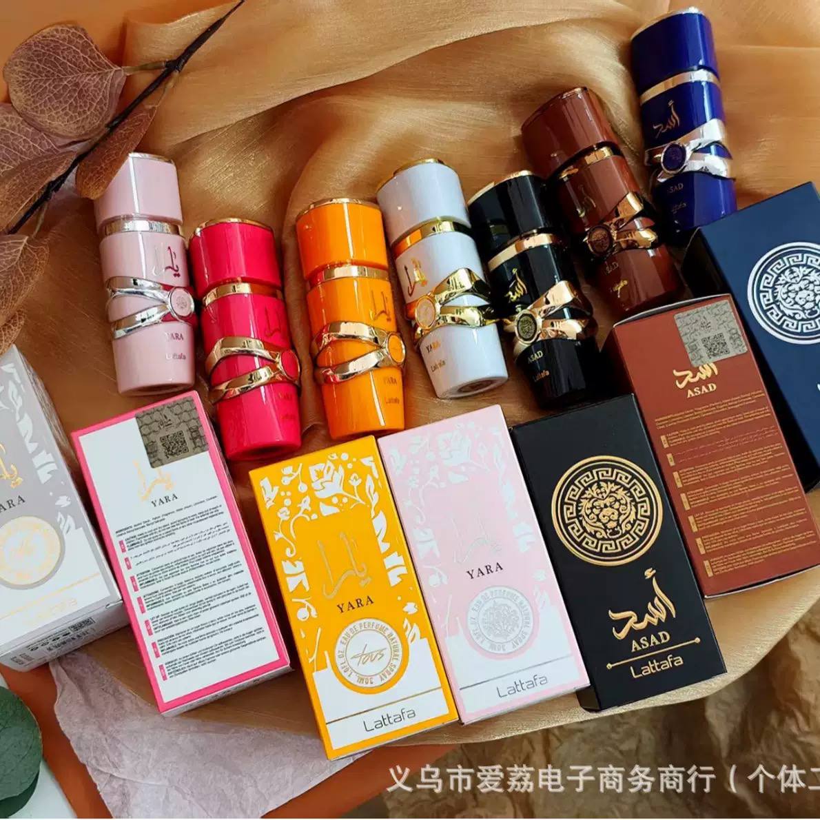 Men's and Women's Perfume  image 4