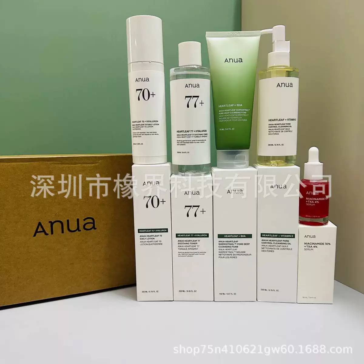  Facial Cleanser image 4