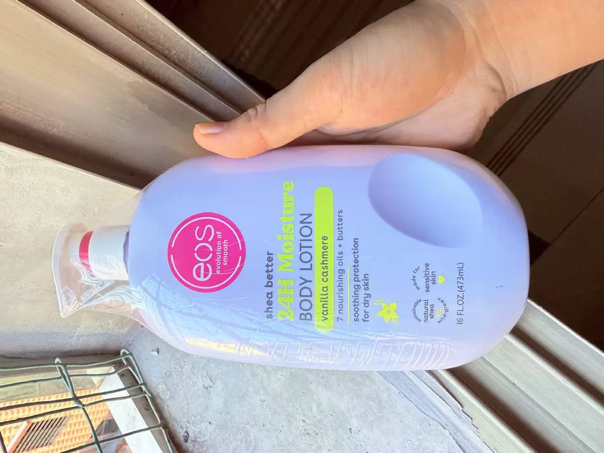 Moisturizing Body Lotion  image 4