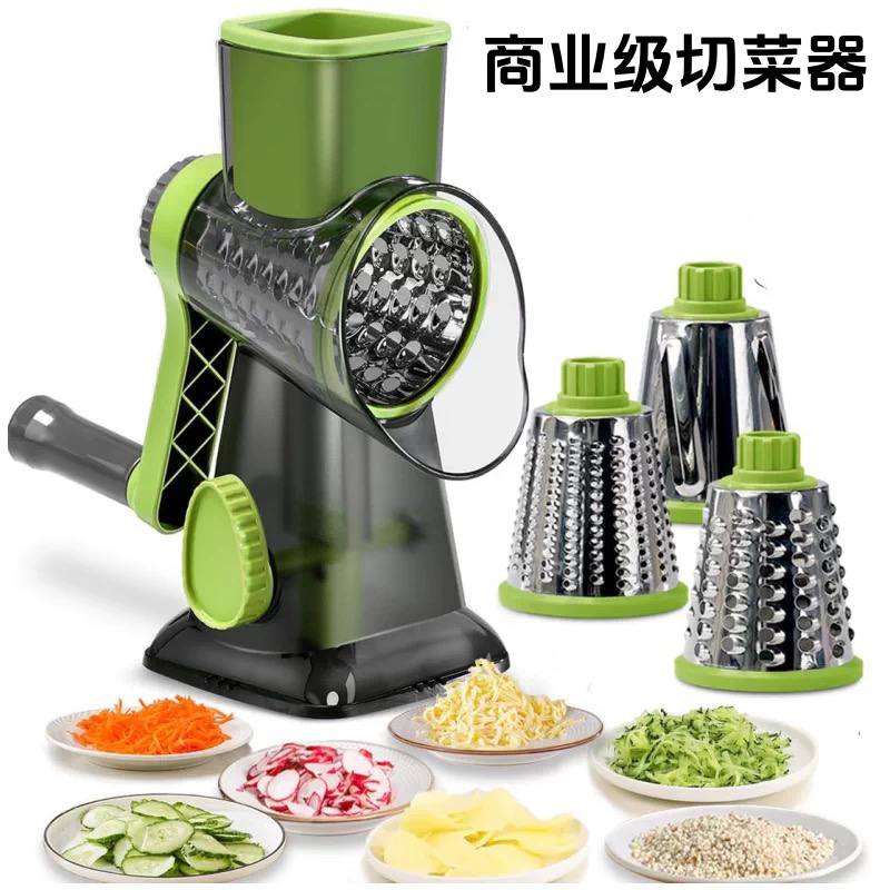 Multifunctional rotary cheese grater and vegetable slicer image 5