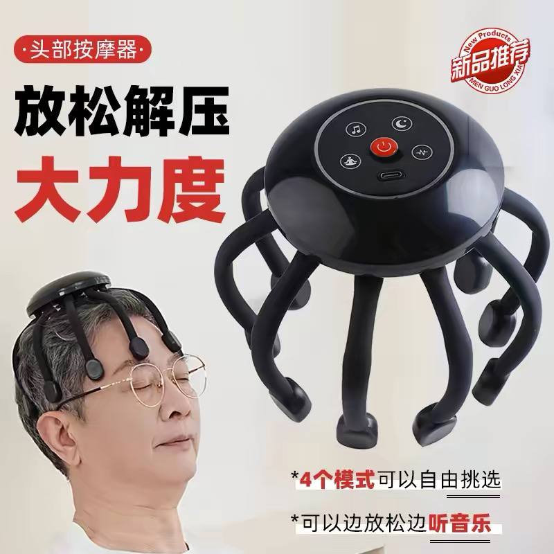 Head massager  image 5