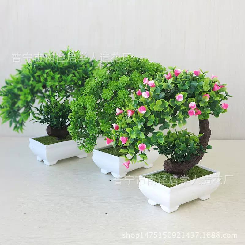 Plastic Flower Potted Green Plant  image 4