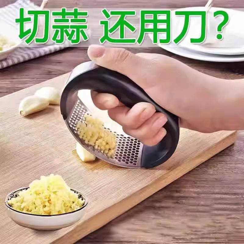  Stainless steel garlic press rocker image 3