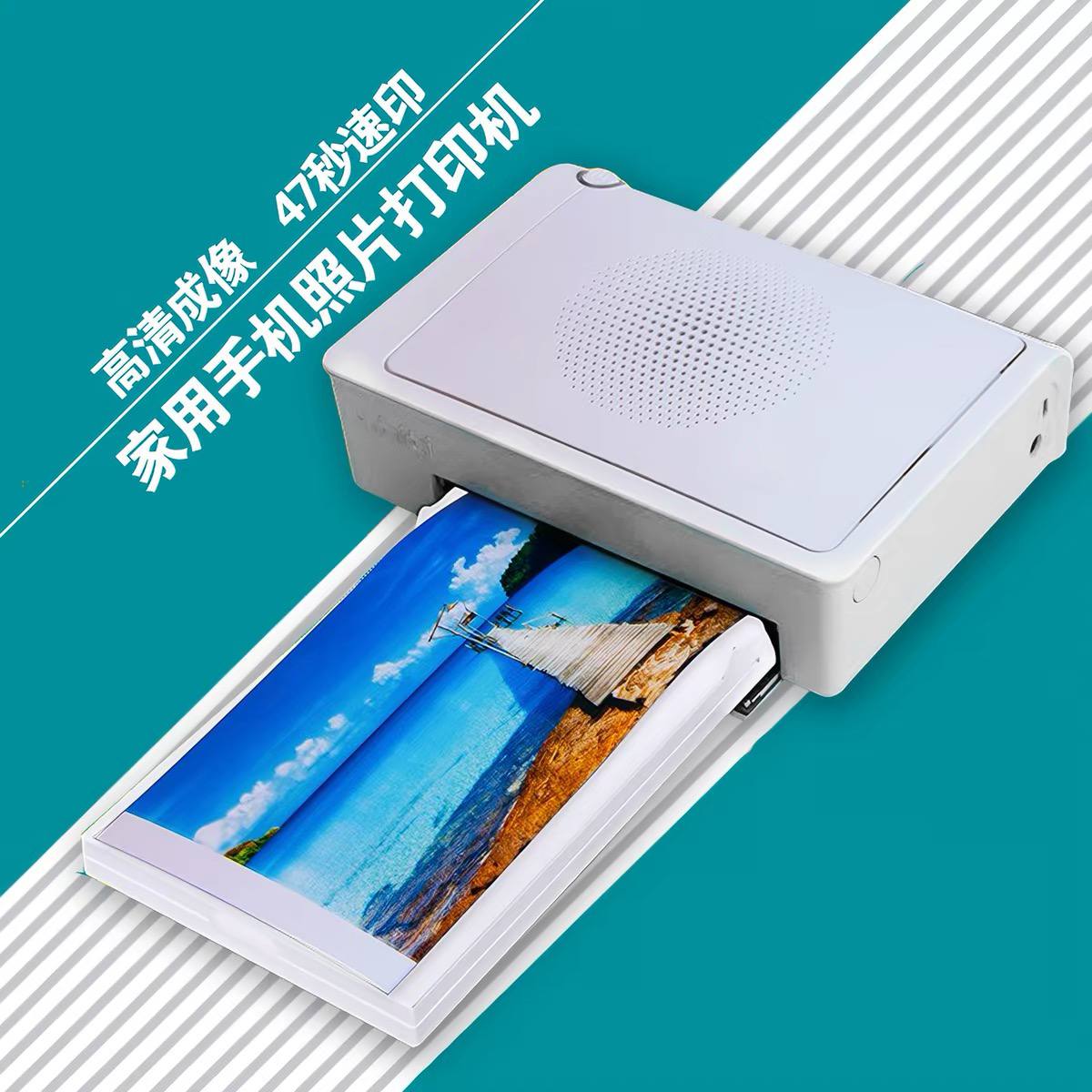  HiTi P322W portable photo printer image 2