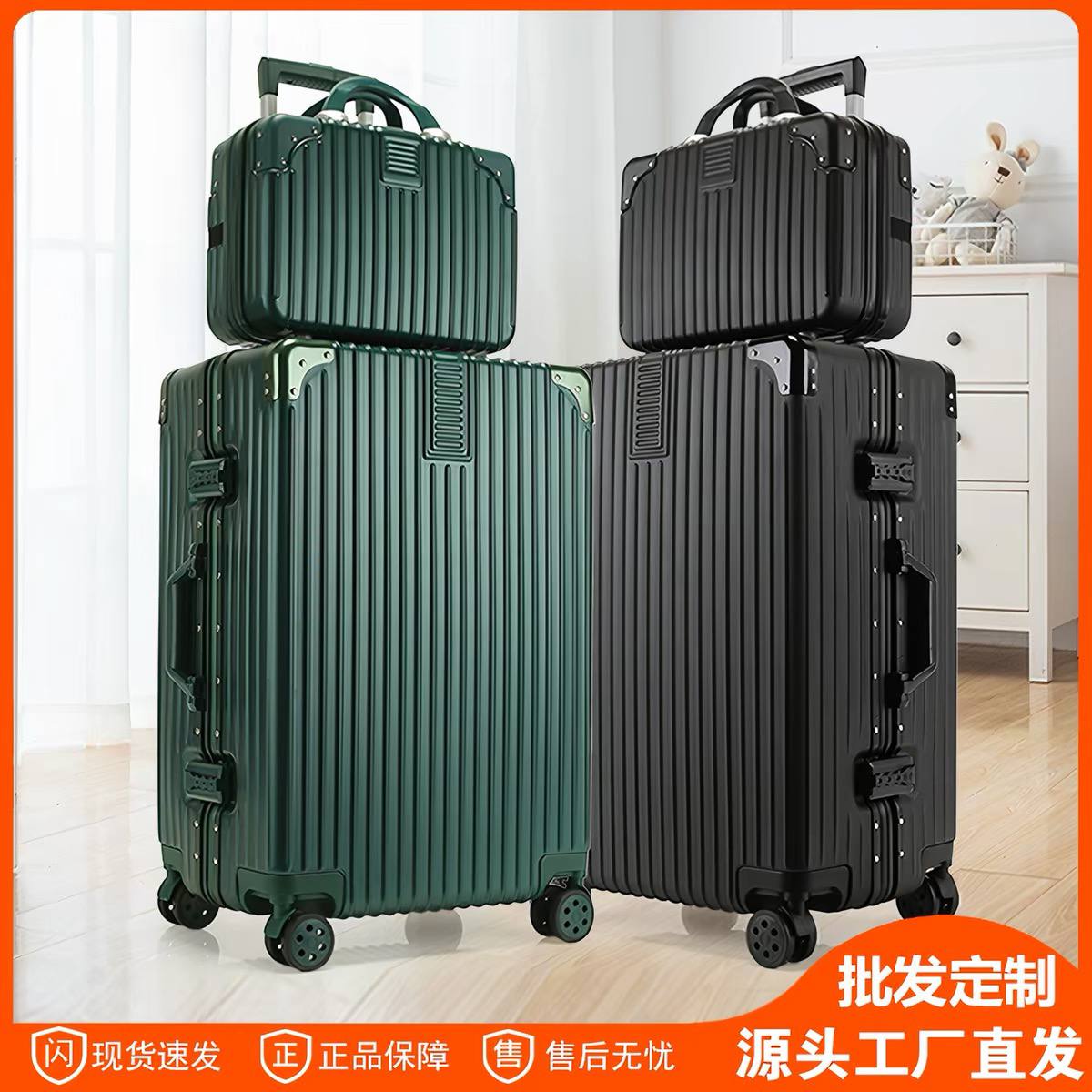  MGQ hard-shell suitcase image 3