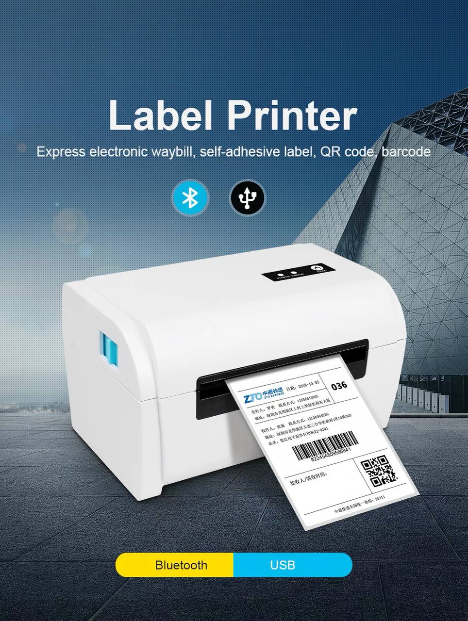  ZJiang 9200 series direct thermal shipping label printer image 3