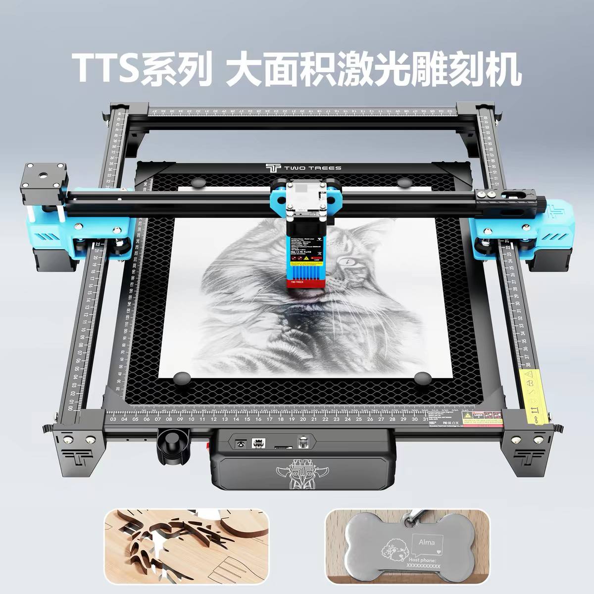 Two Trees TTS-55 Pro laser engraver image 3