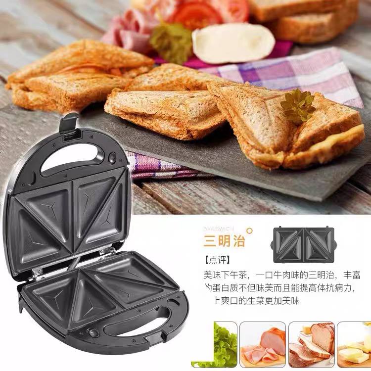 2-Slice Non-Stick Electric Sandwich Maker image 2