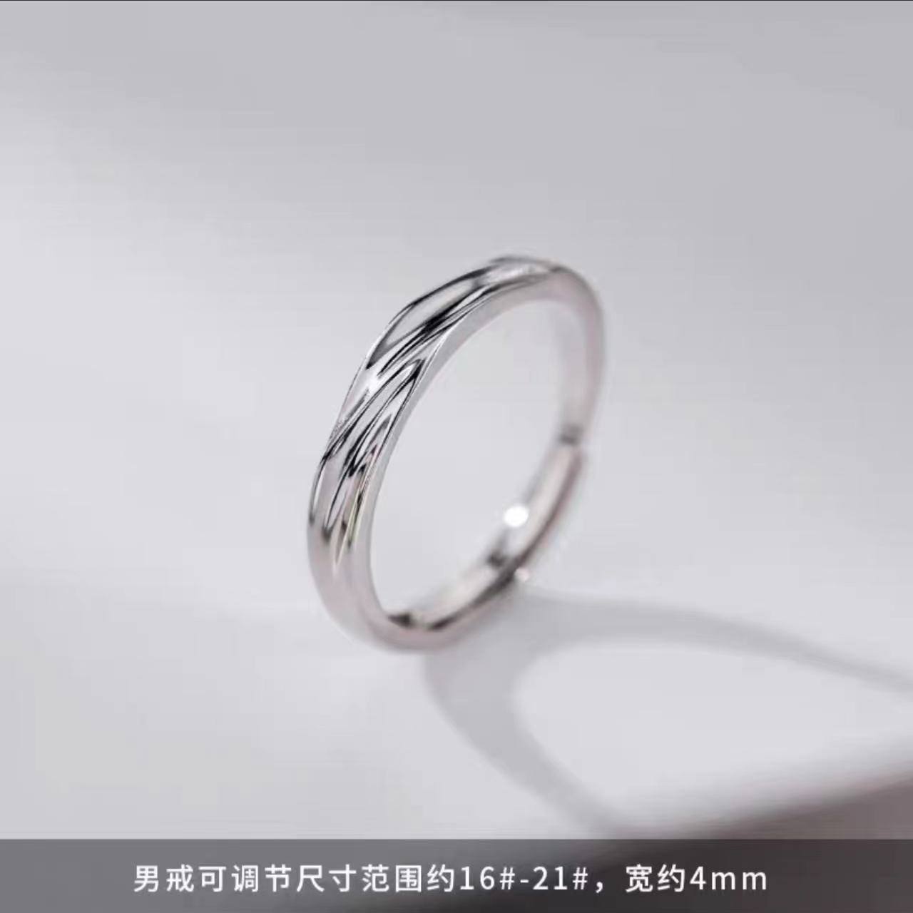 925 silver plated Mobius couple ring fashion personality niche design plain ring for men and women image 6