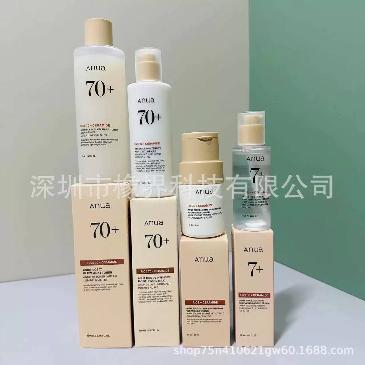  Facial Cleanser image 5