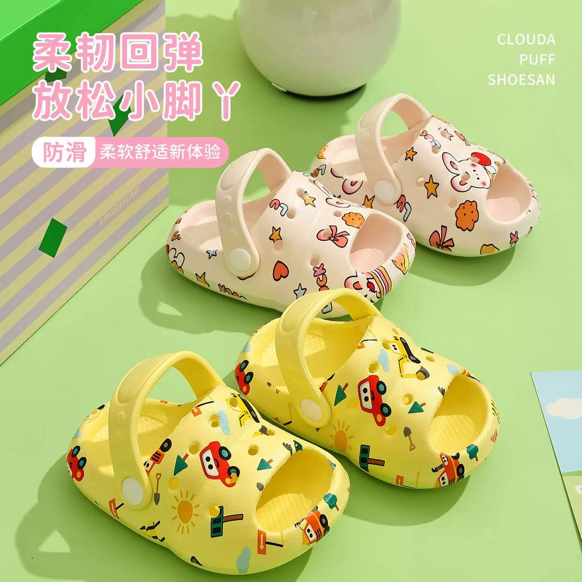 Children's Sandals image 6