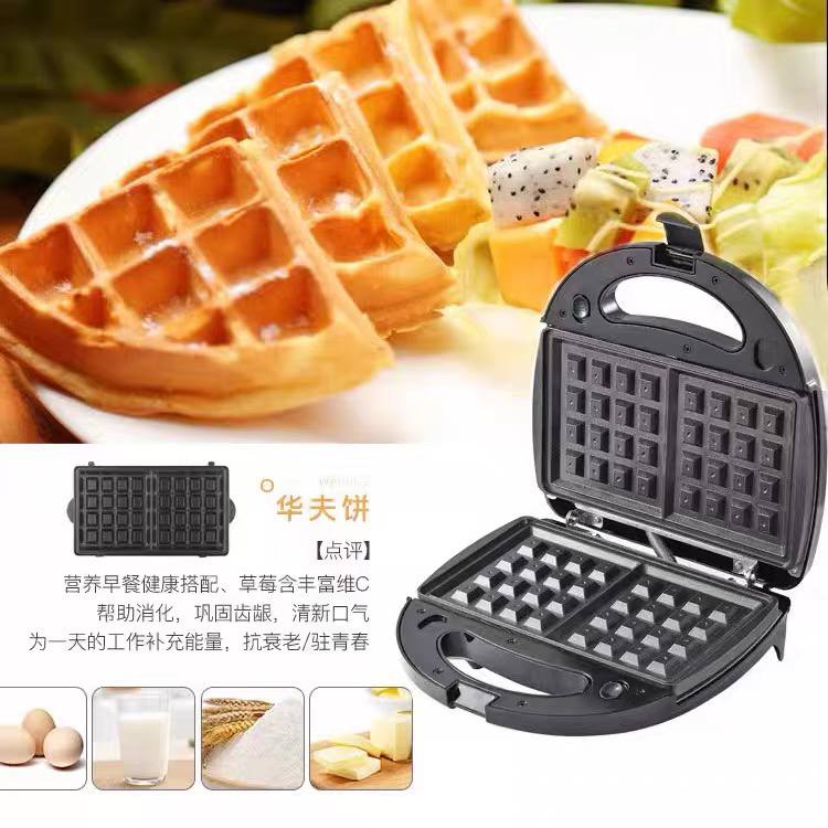 2-Slice Non-Stick Electric Sandwich Maker image 3