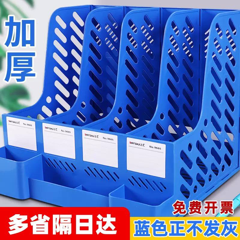 Desk organizer  image 5